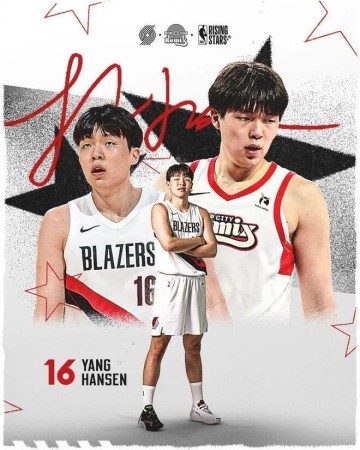 2026NBA全明星，杨瀚森入选！