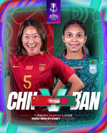 世界杯直播app入口-【女足亚洲杯】王霜张睿建功 中国女足2比0孟加拉国