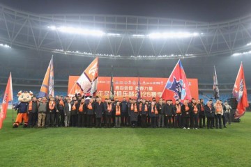 世界杯手机观看-迎接中超新赛季，青岛海牛举行2026赛季出征仪式