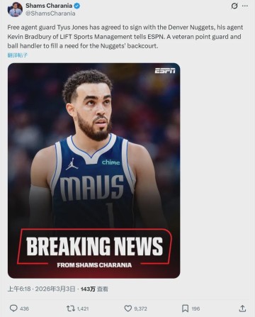 世界杯官网入口-正式签约！联手约基奇！直接改变西部格局